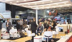 2024巴西视听展观众登记及登记地址