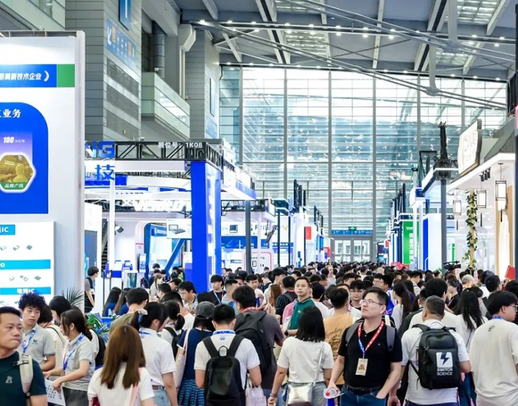 深圳国际半导体展览会
