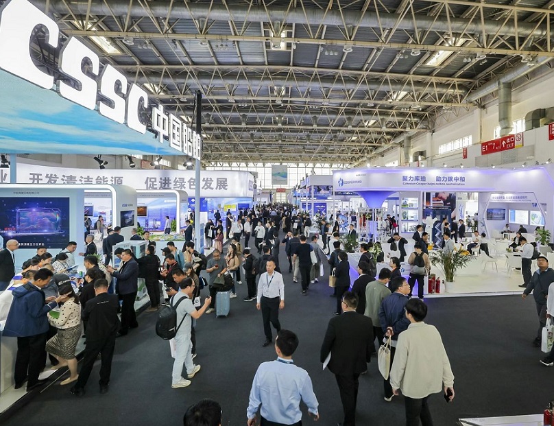 2025年北京海上风电展门票多少钱,怎么购买?