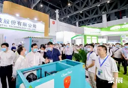 成都环保展展会现场(现场盛况)3