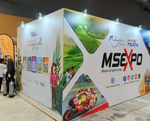 2026马来西亚体育用品展 (MALAYSIA SPORT &amp; LEISURE EXPO)观众预登记火热进行中
