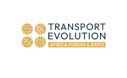 南非交通运输展览会