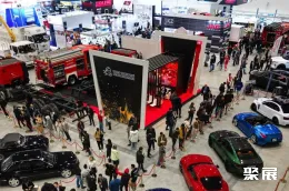 哈萨克斯坦汽配展现场图片4