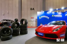 大湾区橡塑展现场图片4