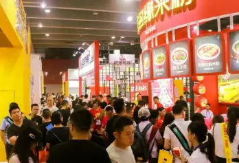 广州国际餐饮连锁加盟展览会2024展品范围