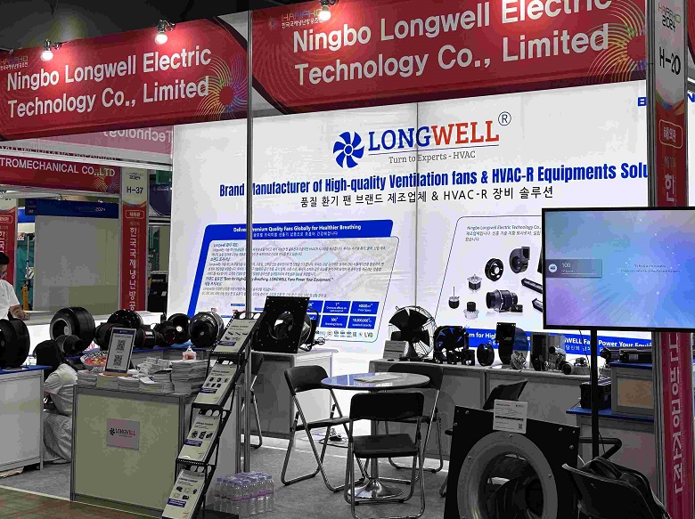 韩国制冷展现场图片12