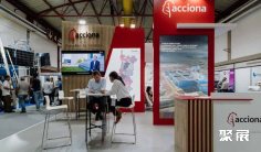 2025葡萄牙光伏展参展攻略(时间+地点+门票)