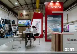 葡萄牙氢能展展会现场(现场盛况)3