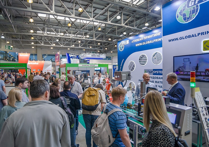 俄罗斯广告展2025展商名录