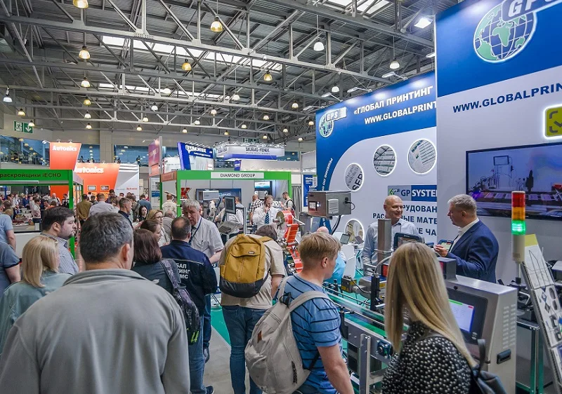 2026俄罗斯广告展 (Printech)观众预登记正式开启，精彩即将登场！