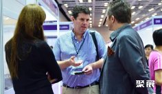 2026马来西亚珠宝展(MIJF)参展攻略(时间+地点+门票)