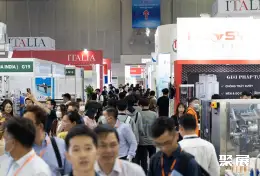 越南胡志明包装展展会现场(现场盛况)1