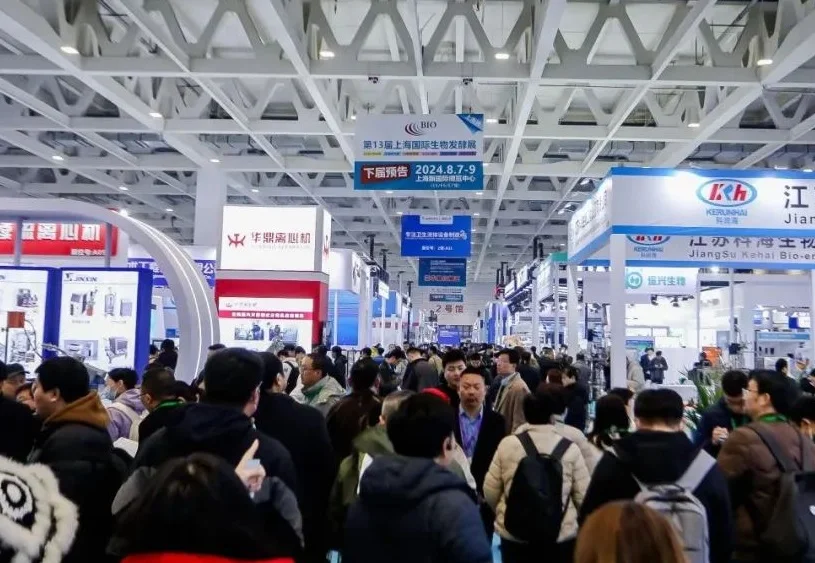 全球相聚 王者来袭！2024济南生物发酵系列展今日盛大开幕！门票免费领取