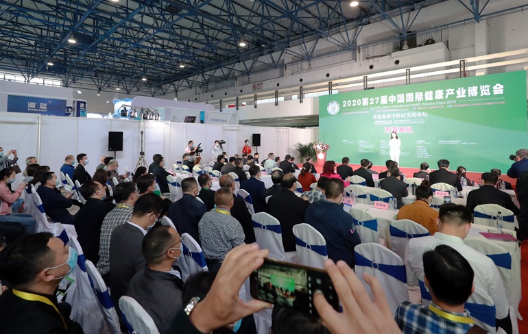 2025北京健博会参展攻略（时间地点+门票怎么购买？）