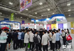 光州互动娱乐展展会现场(现场盛况)3