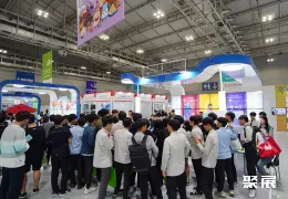 韩国动漫展现场图片3