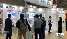 日本实验室展2025门票多少钱?在哪买?