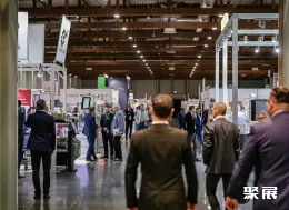 波兰粉体展现场图片2