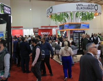 摩洛哥农业展2026门票价格