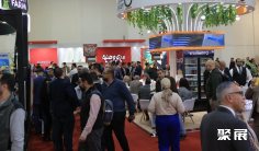 摩洛哥农业展2025时间表及地点