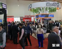 摩洛哥渔业展展会现场(现场盛况)2