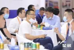 上海国际磁性材料展展会现场(现场盛况)10