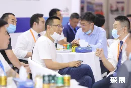 上海磁性材料展现场图片10