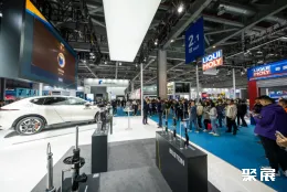 上海汽配展现场图片19