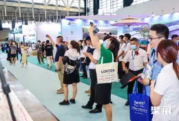 广州花园展现场图片2