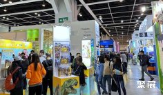 香港婴童展2025门票价格