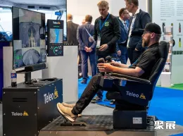 美洲集装箱供应链展展会现场(现场盛况)7