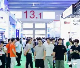 广州SPA展展会现场(现场盛况)1