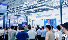 2025年南京水展门票购买途径?怎么购票?