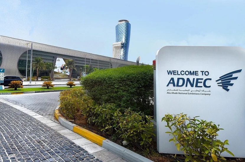 阿联酋阿布扎比国家会展中心图片2
