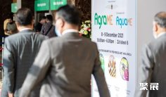 中东迪拜农业及畜牧水产养殖业展览会2026 展位价格查及展位申请入口