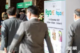 迪拜农业展现场图片1