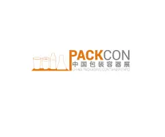深圳包装容器展Logo
