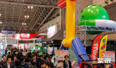 日本游乐设备展2024门票多少钱?在哪买?