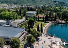 意大利加答会展中心