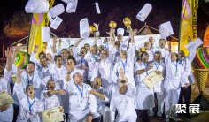 2026意大利冰淇淋展Sigep展位费与展位图