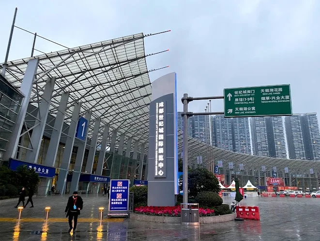 成都世纪新城国际会展中心图片4