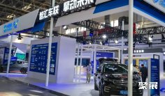 2025年北京新能源汽车展门票如何申请?多少钱?