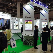 2025年日本食品配料展门票购买途径？怎么购票？