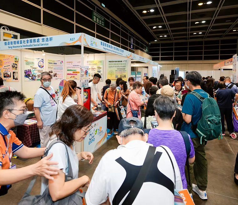 香港健康养生展展会现场(现场盛况)1
