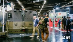 2026德國警用展最新參展商名錄