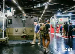 纽伦堡警用展展会现场(现场盛况)9