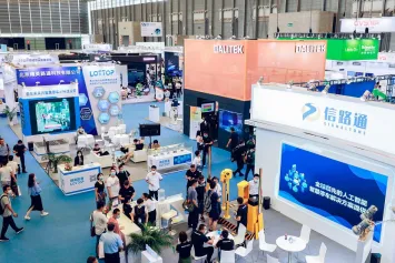 2025上海停车展时间及地点