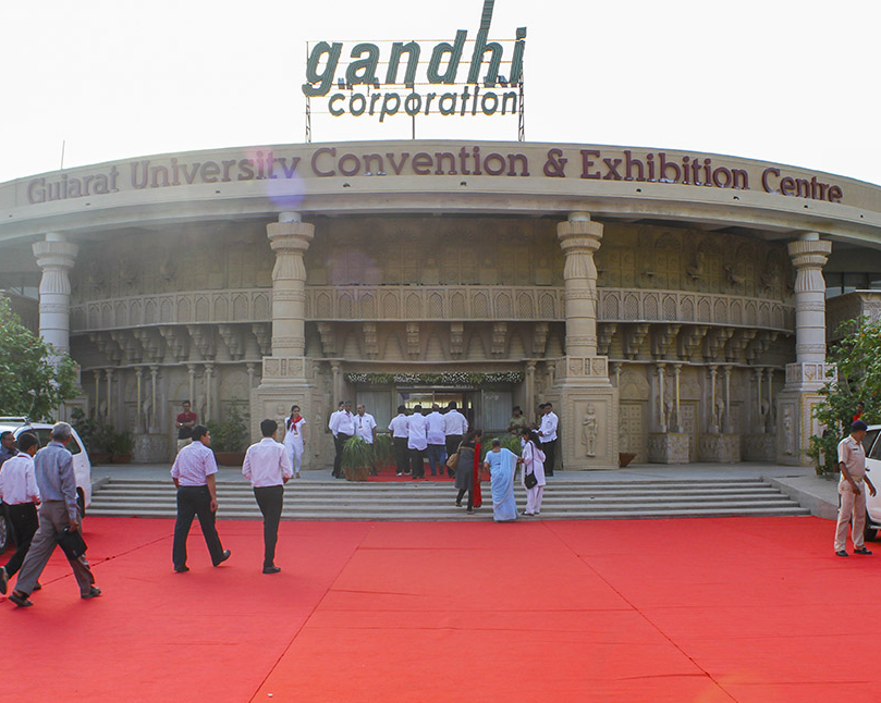 印度古吉拉特邦大学展览馆