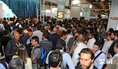 2026巴西能源展展位价格与展位申请