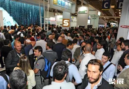 巴西能源展现场图片1